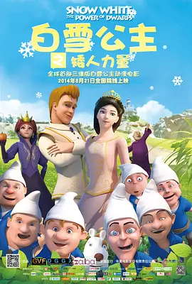 邂逅的人妻