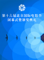 老二次元